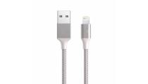 <b><mark><i>NAUJIENA!</i></b></mark> Kabelis USB - Lighting, 2 m