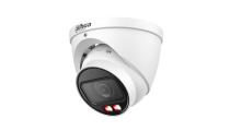 Dahua HDW2449TZSIL