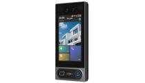 IP telefonspynės spalvota kamera 2MP 119°, IP65, SIP, Wi-Fi
